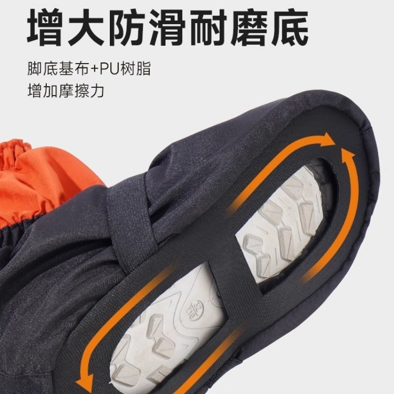 Trail Running Gaiter - أغطية أحذية رملية صحراوية للمشي لمسافات