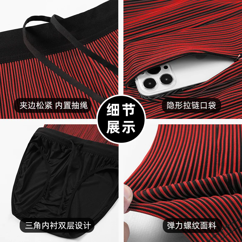 2 في 1 الصيف ماراثون ضغط السرا - مراجعة Running Gear Organizer وسعره