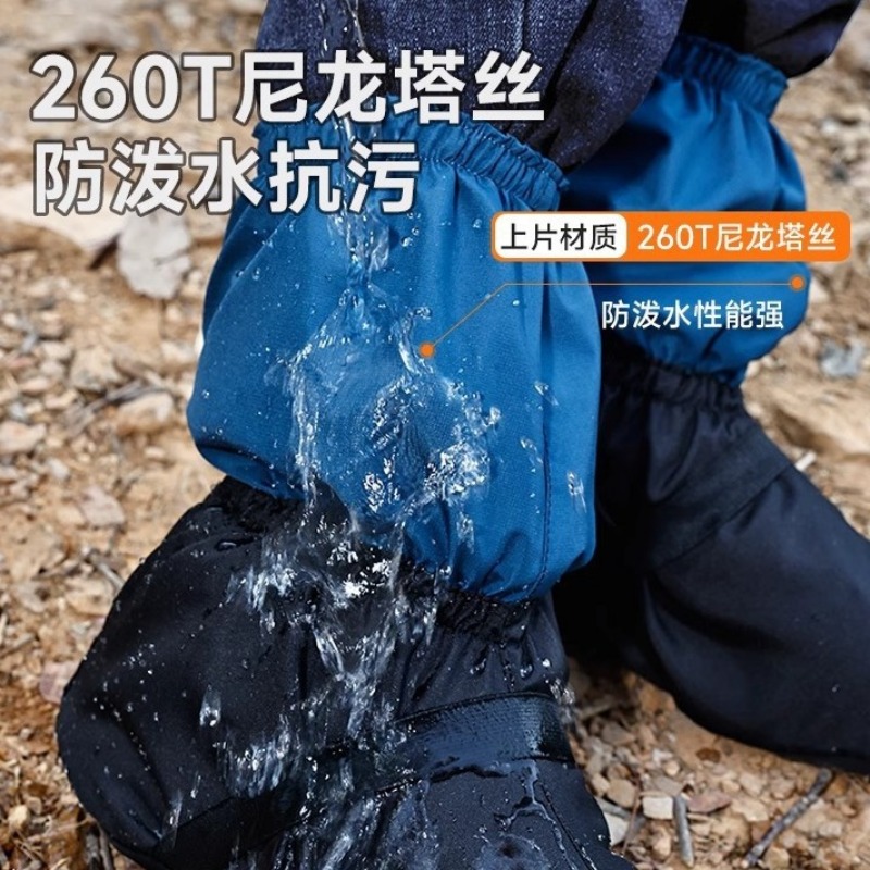 أغطية أحذية رملية صحراوية للمش - مراجعة Trail Running Gaiter وسعره